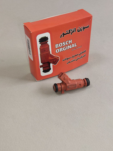 سوزن انژکتور نارنجی